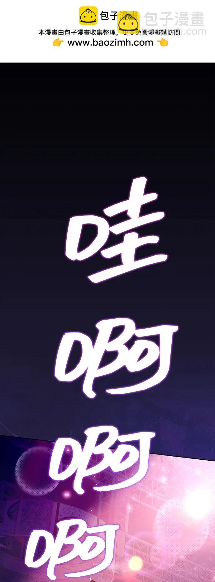 第40话1