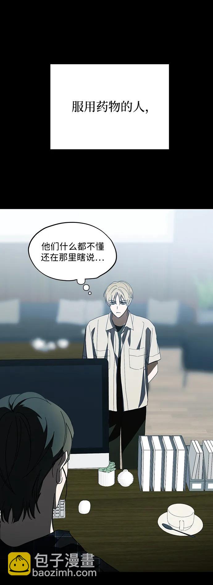 第40话18