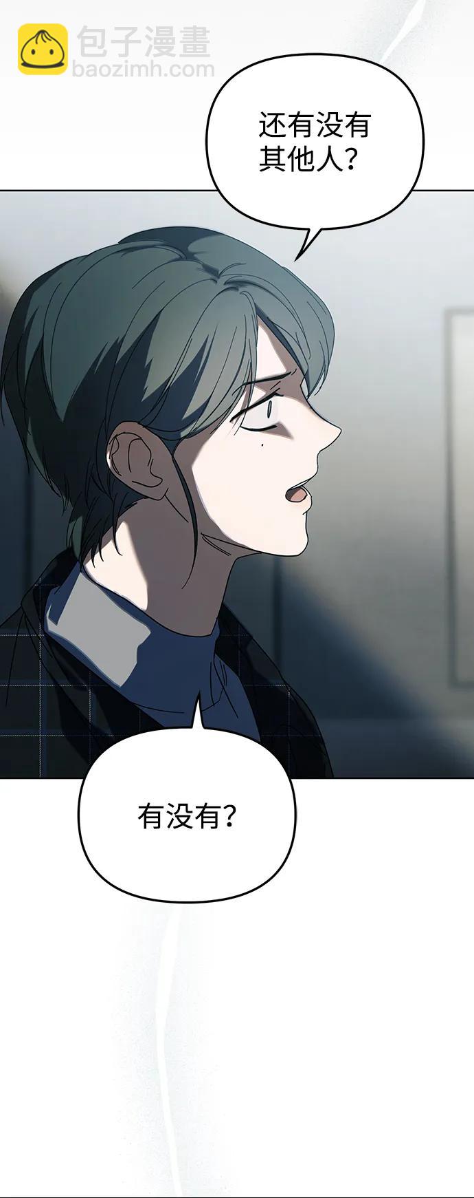 第40话24