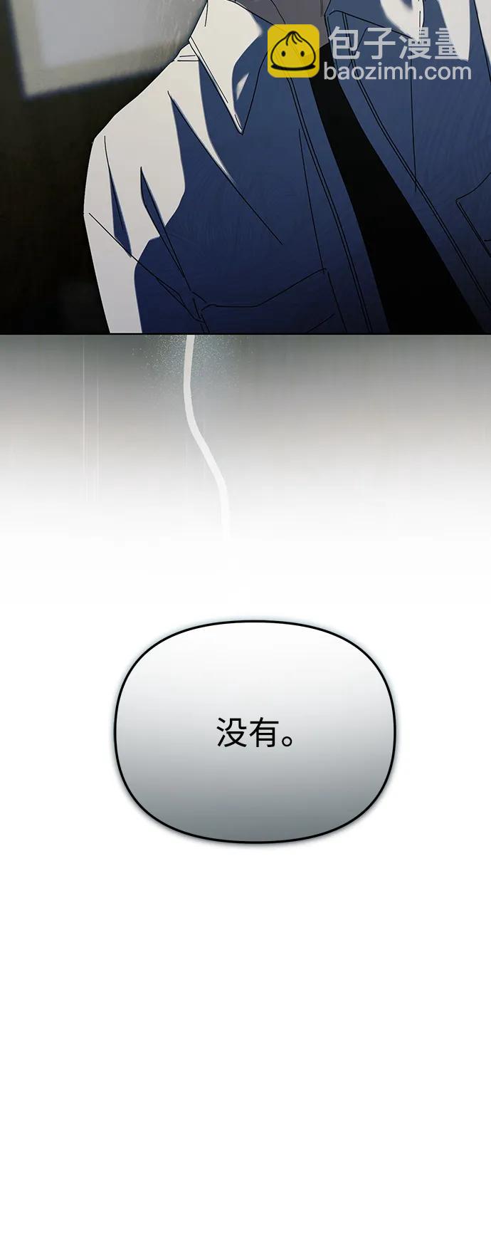 第40话26