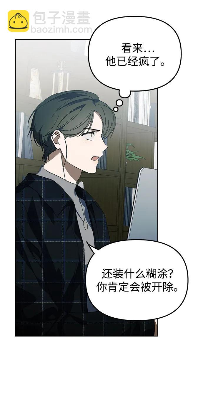 第40话28