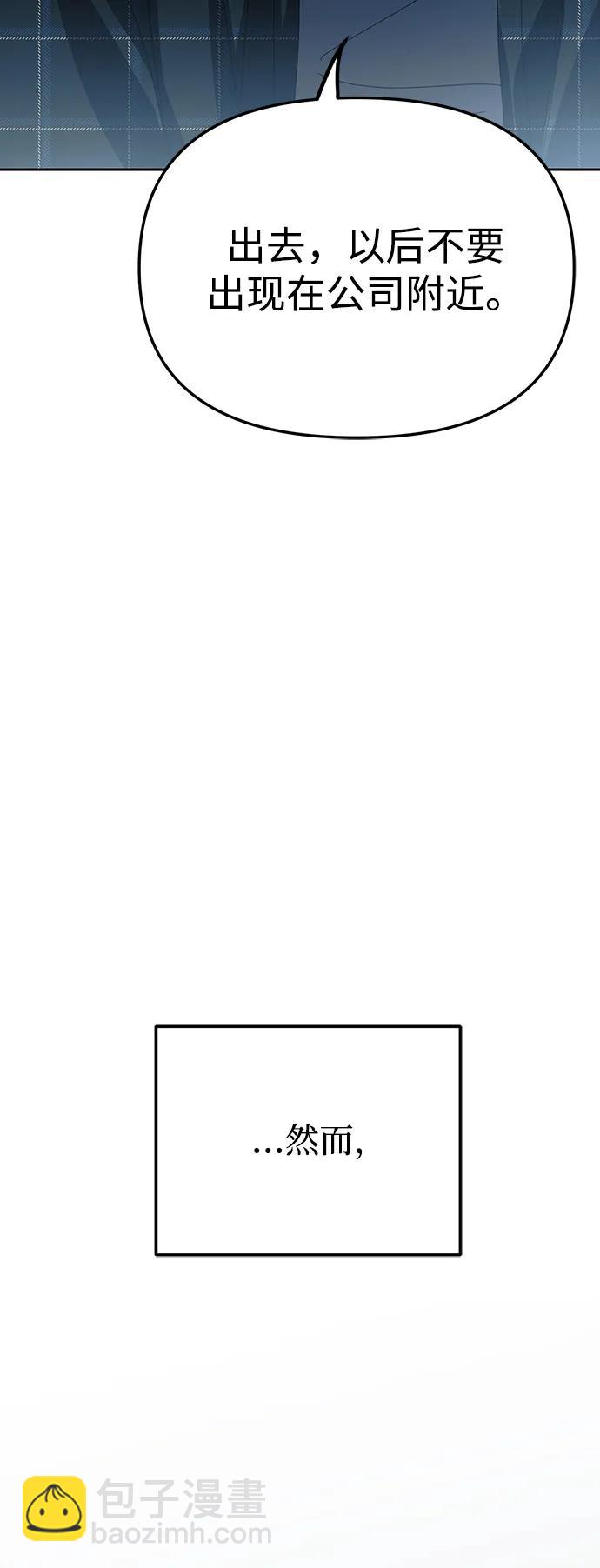第40话35