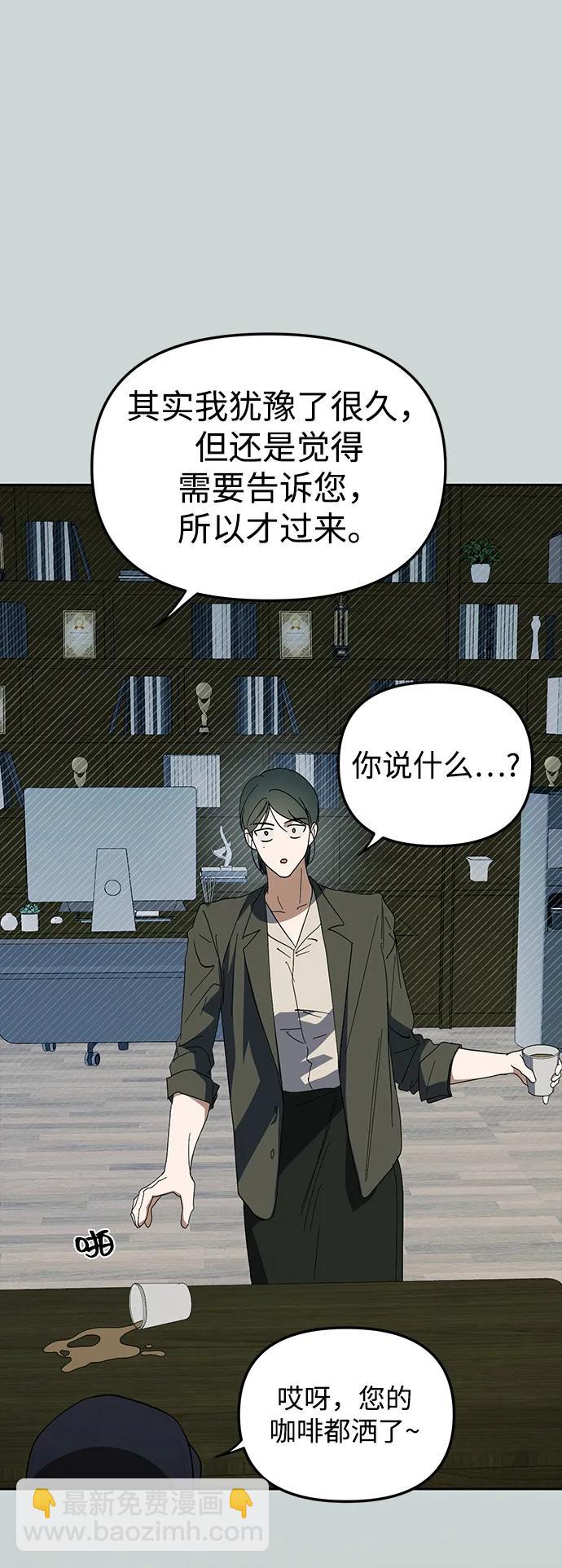 第40话40
