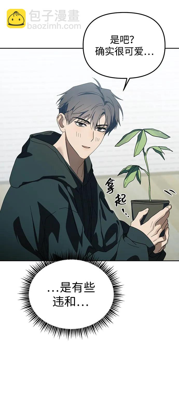 第40话61