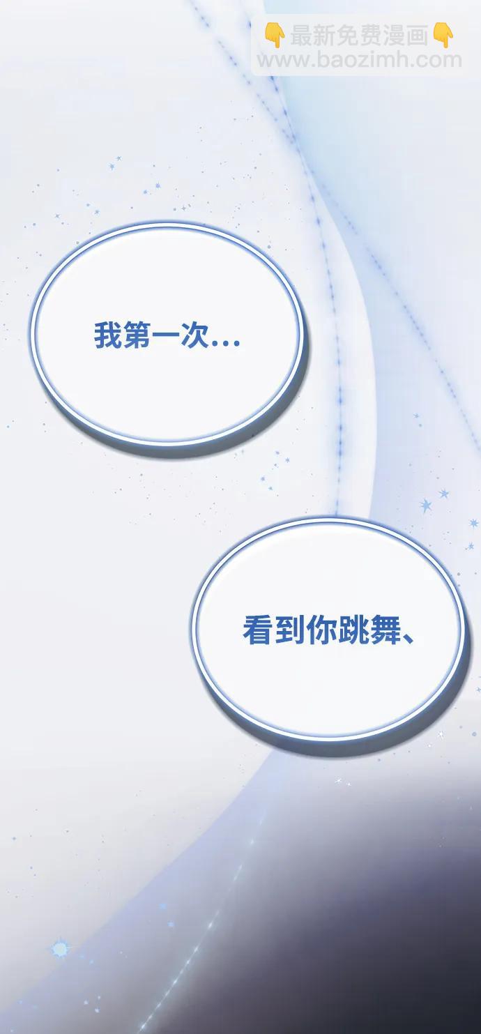 第43话15