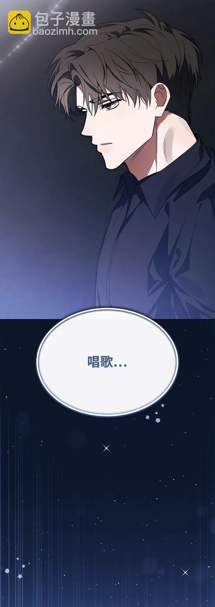 第43话16