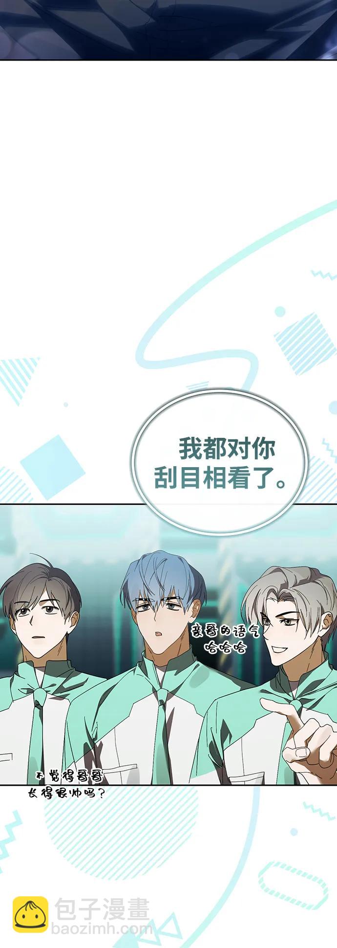 第43话18