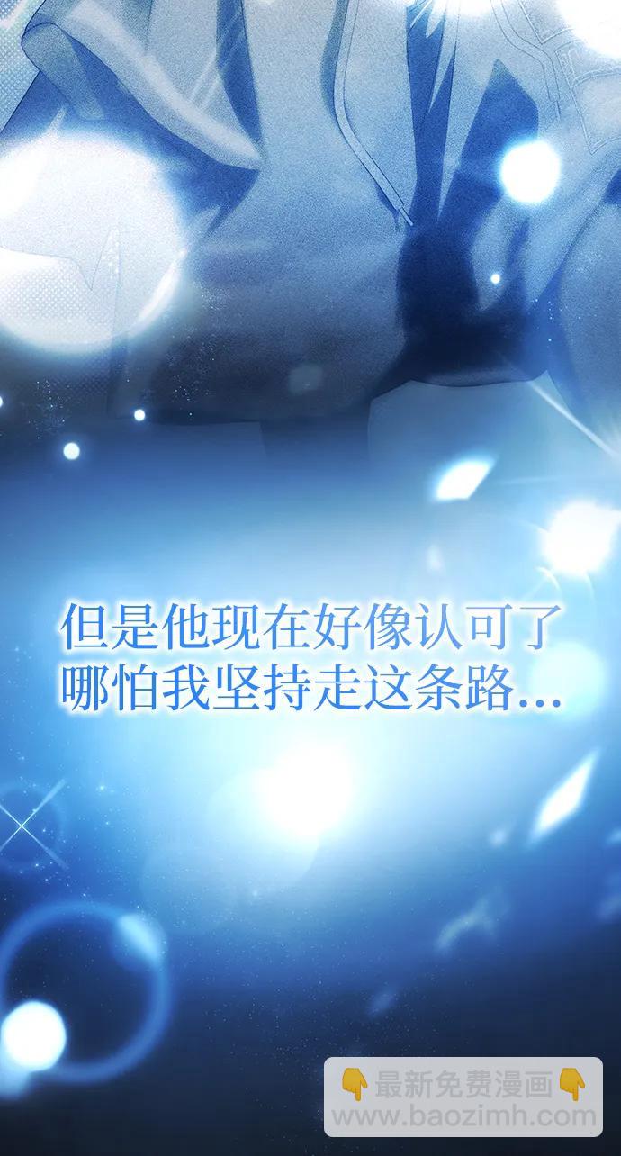 第43话26