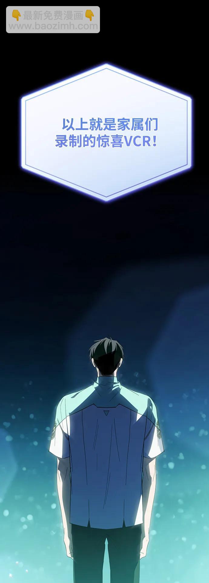 第43话32