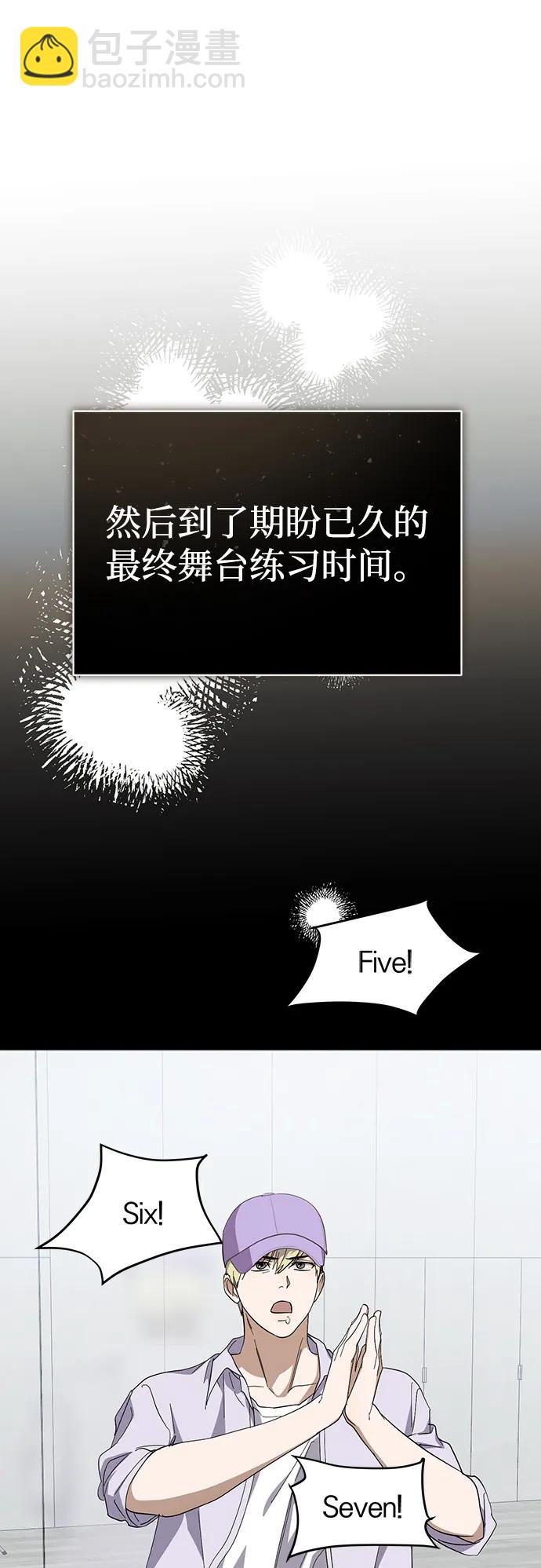第43话34