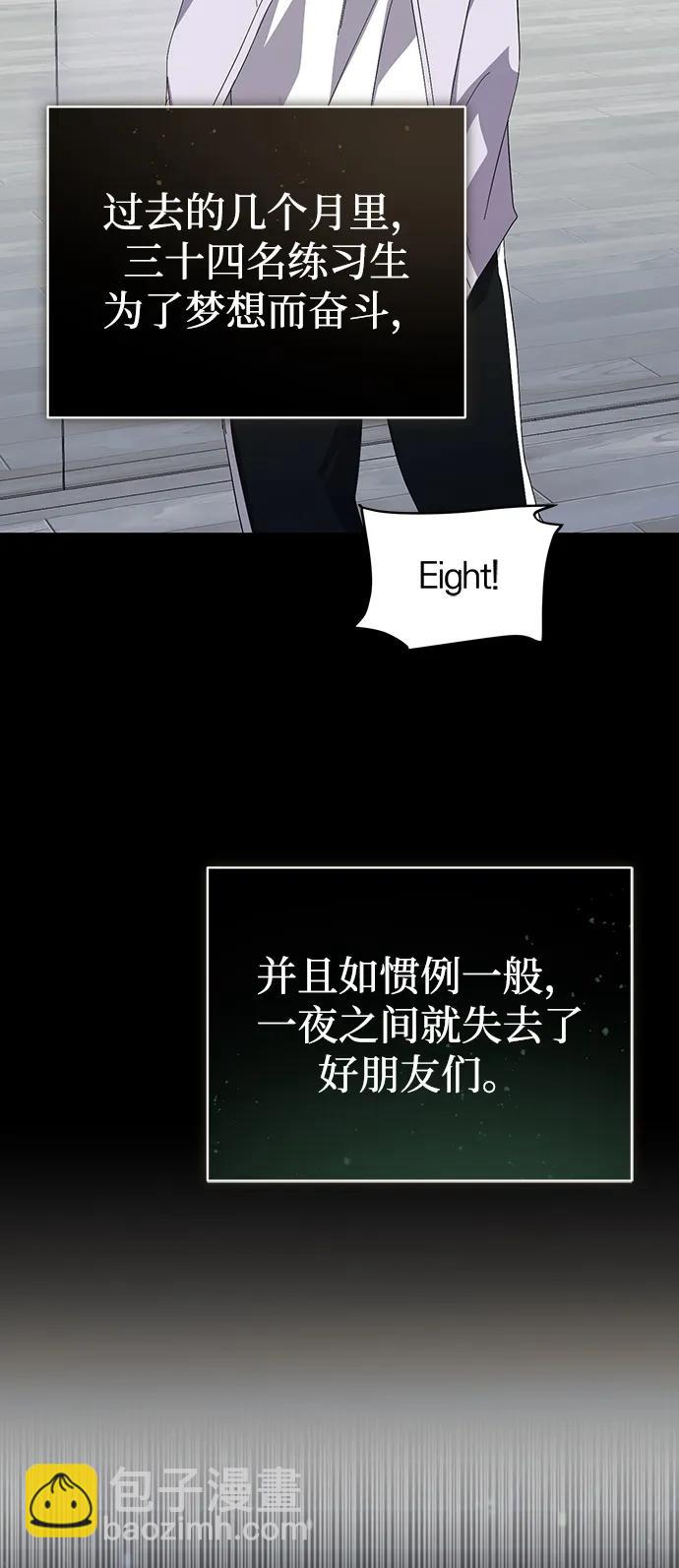 第43话35