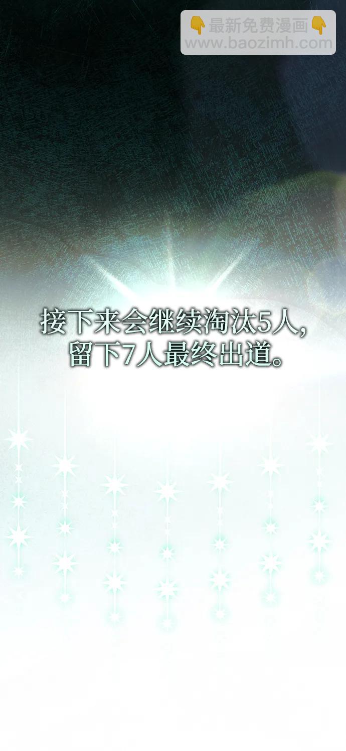 第43话37