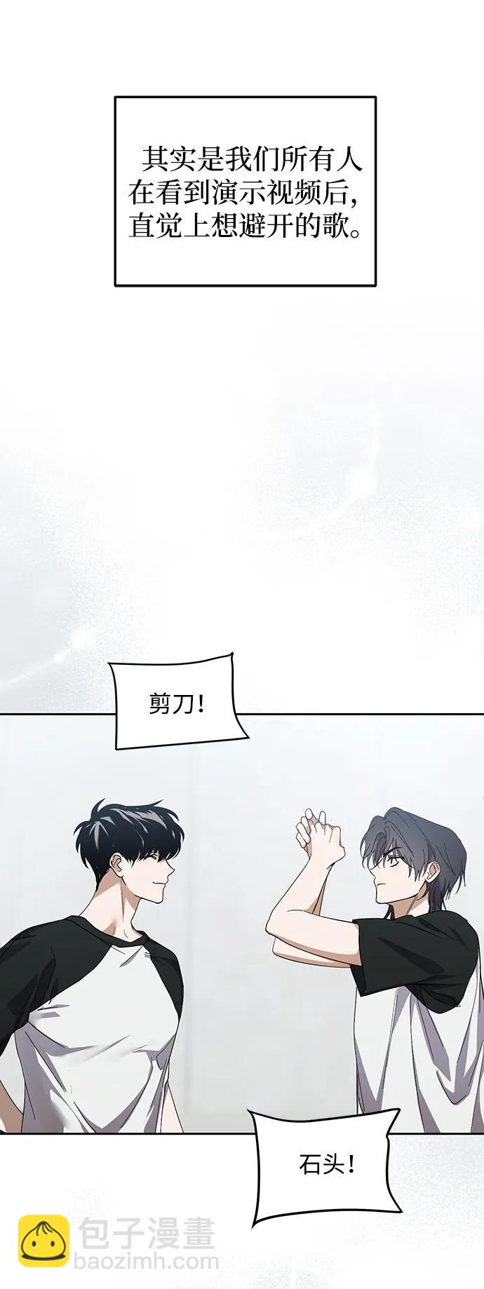 第43话50