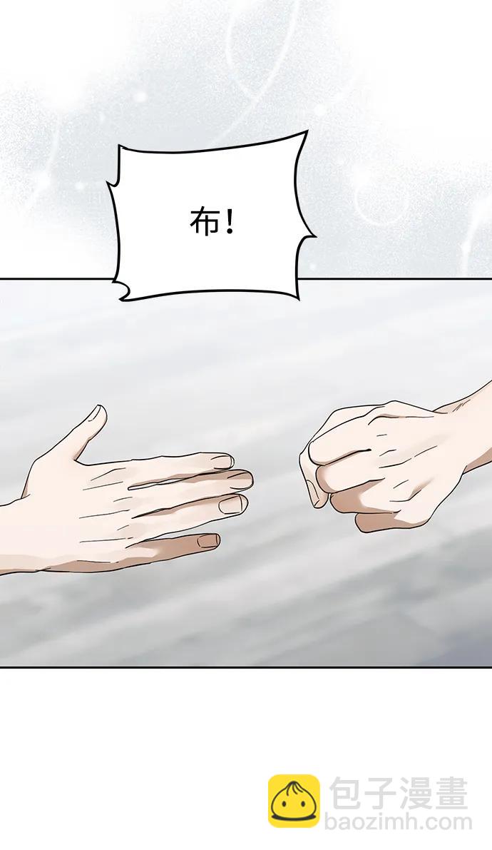 第43话51