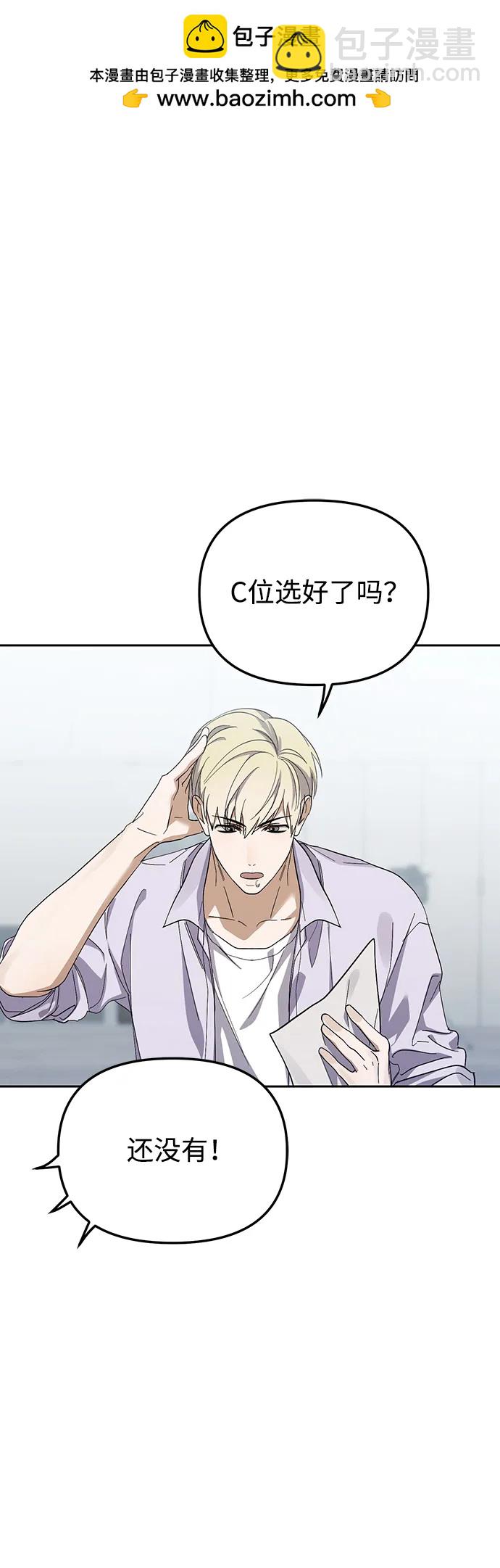 第43话53