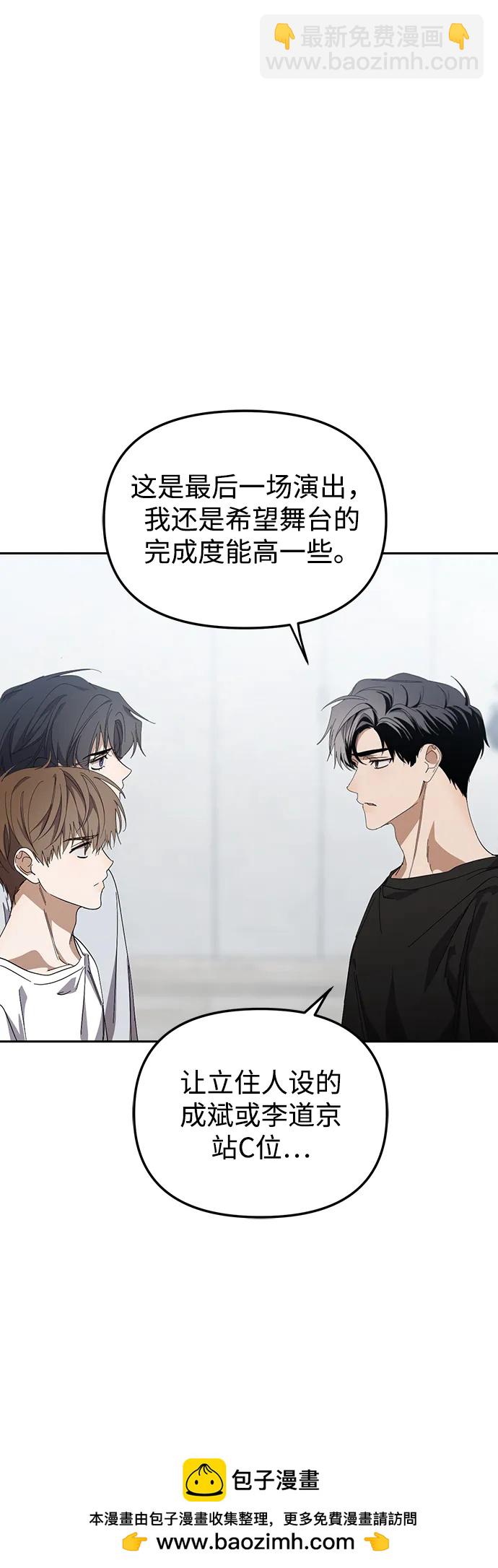 第43话55