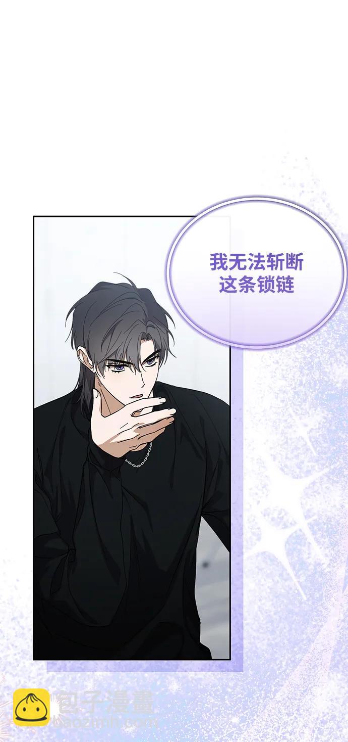 第43话60