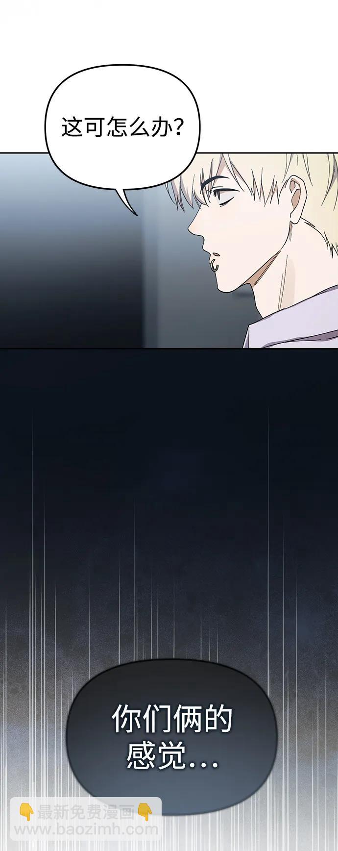 第43话62