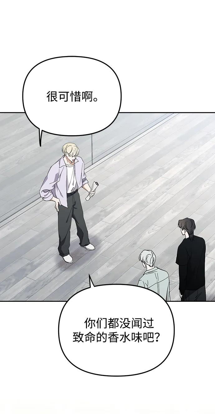 第43话64