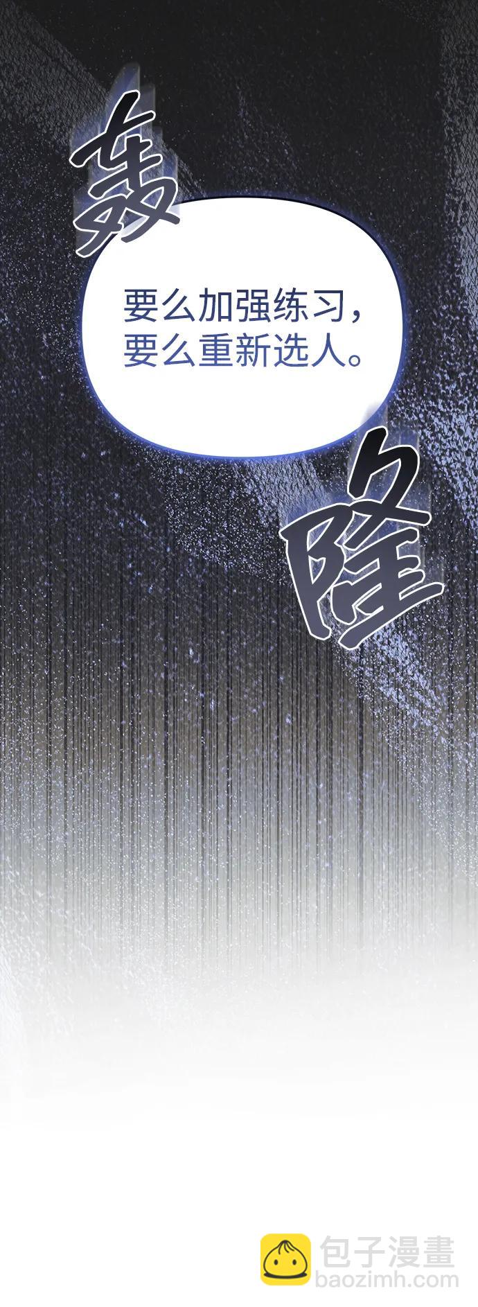 第43话68