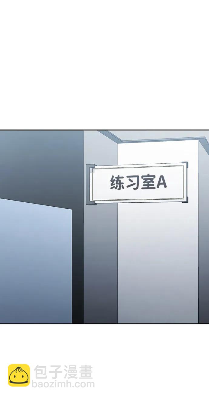 第43话70