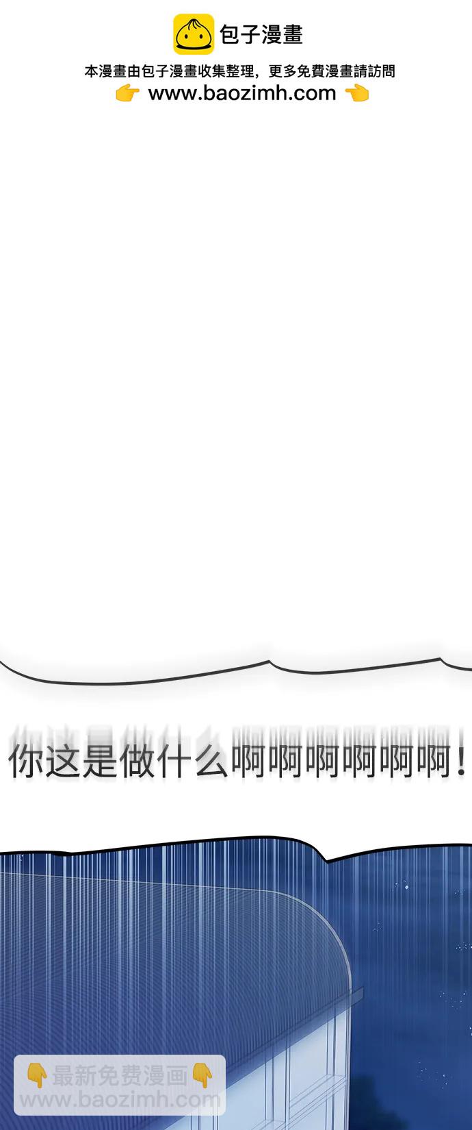第45话1