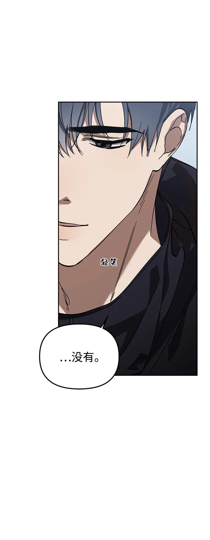 第45话21