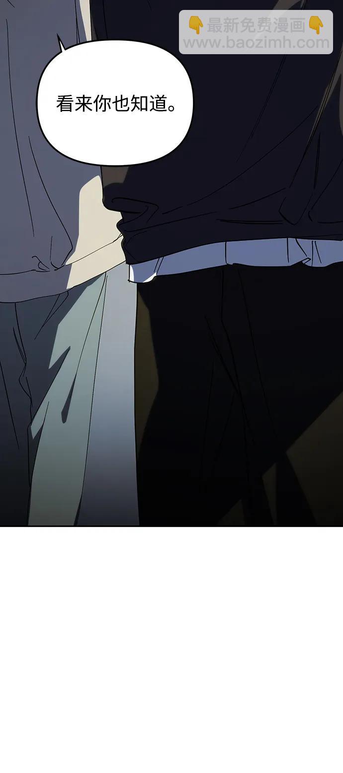 第45话23