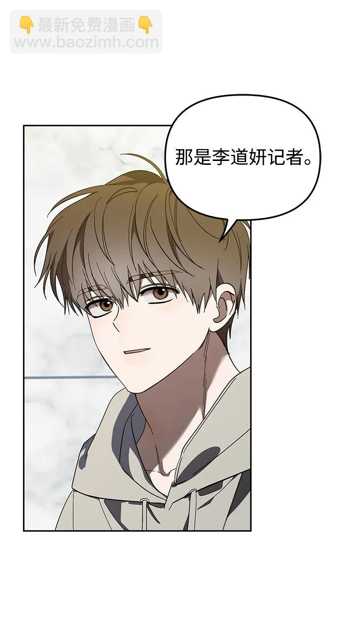 第45话25
