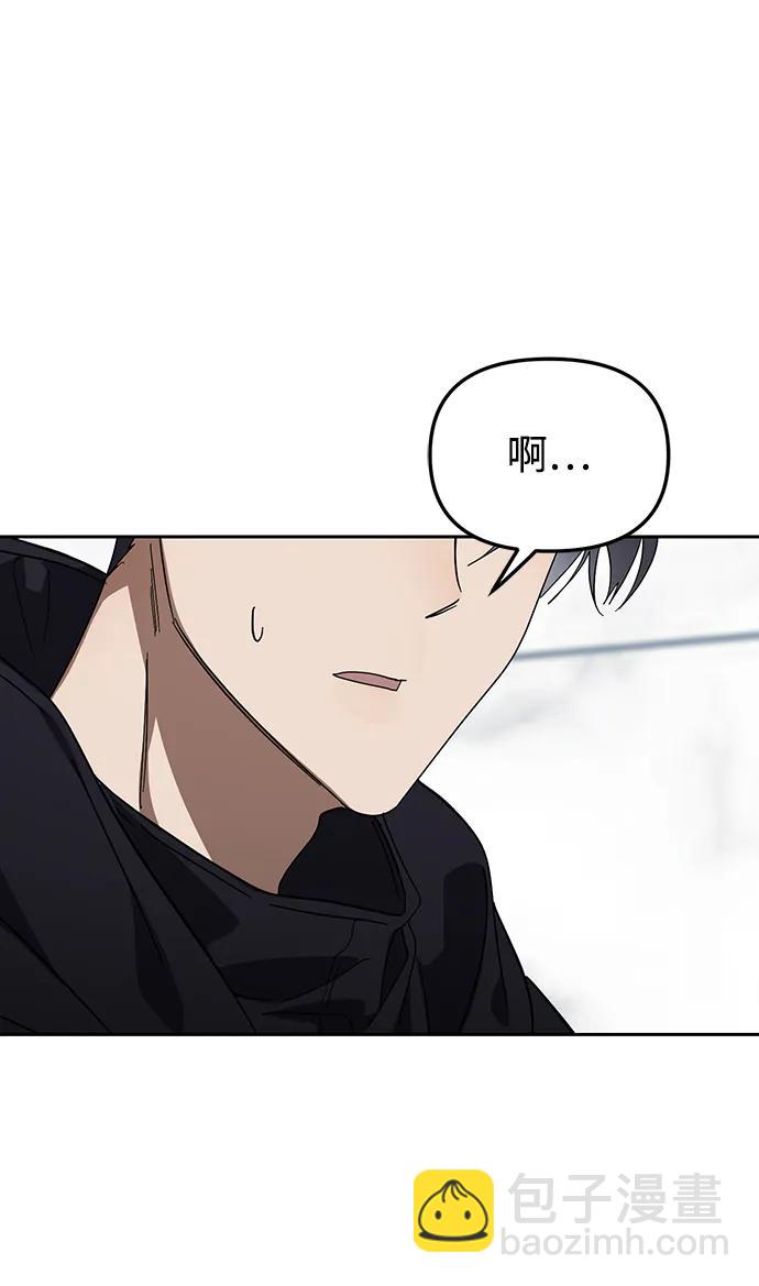 第45话28