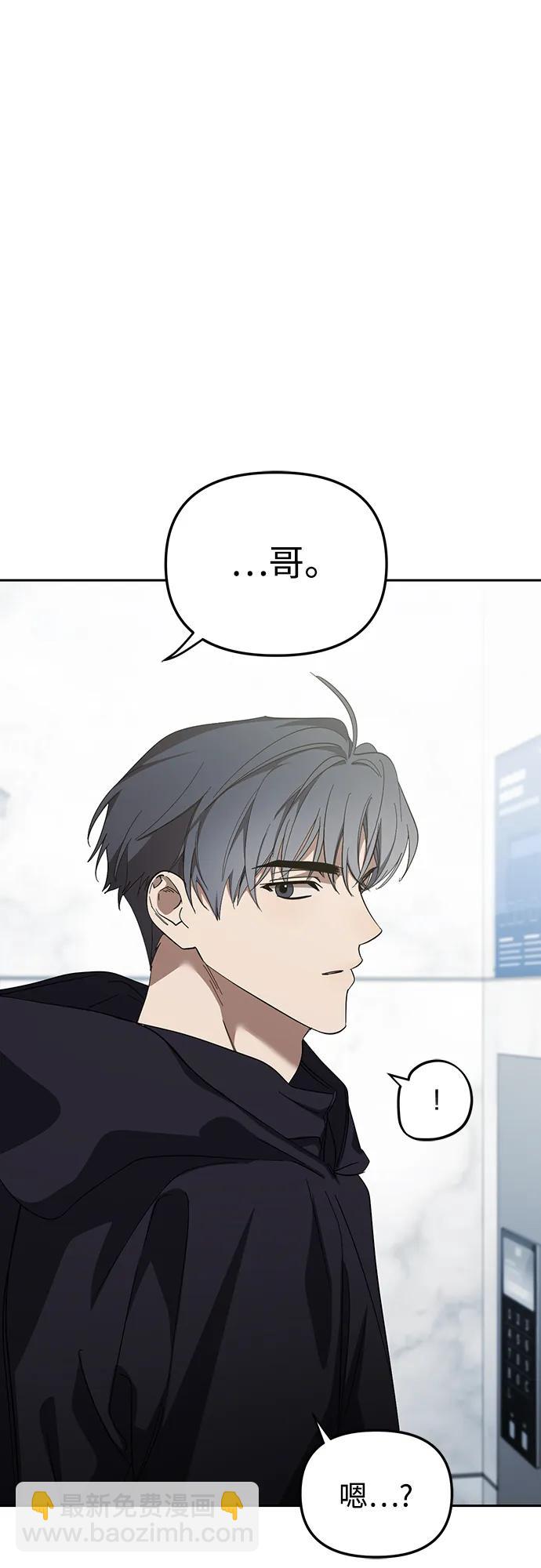 第45话30
