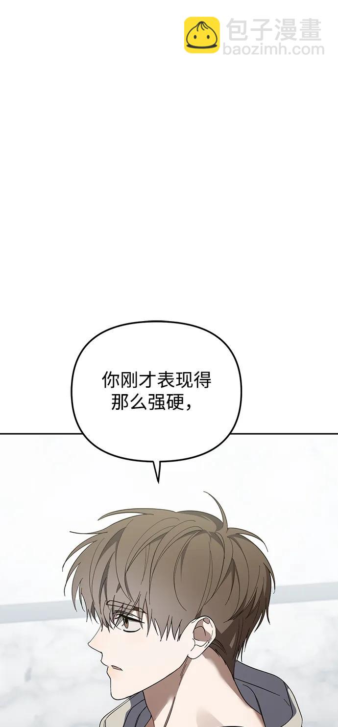 第45话31