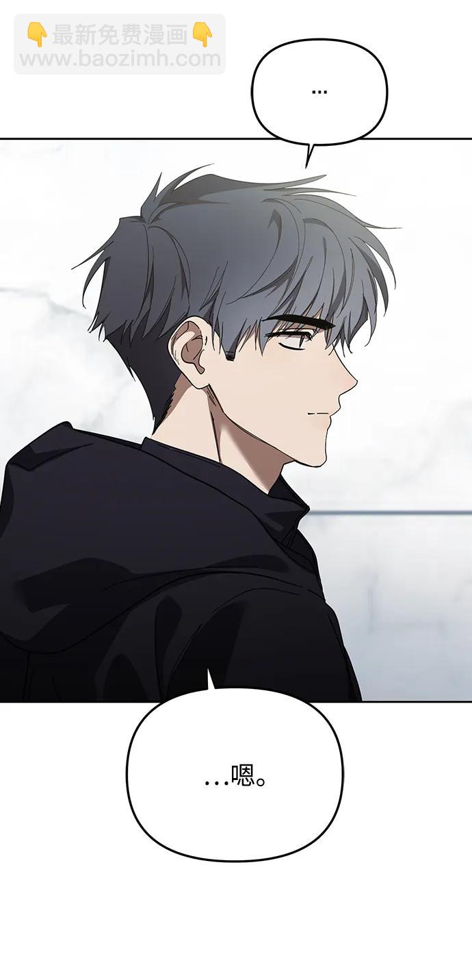 第45话33