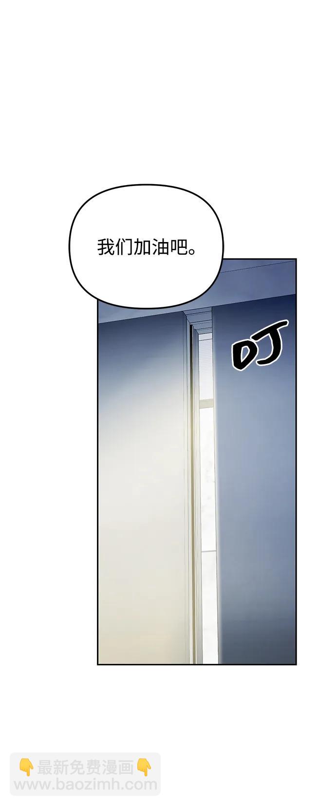 第45话34