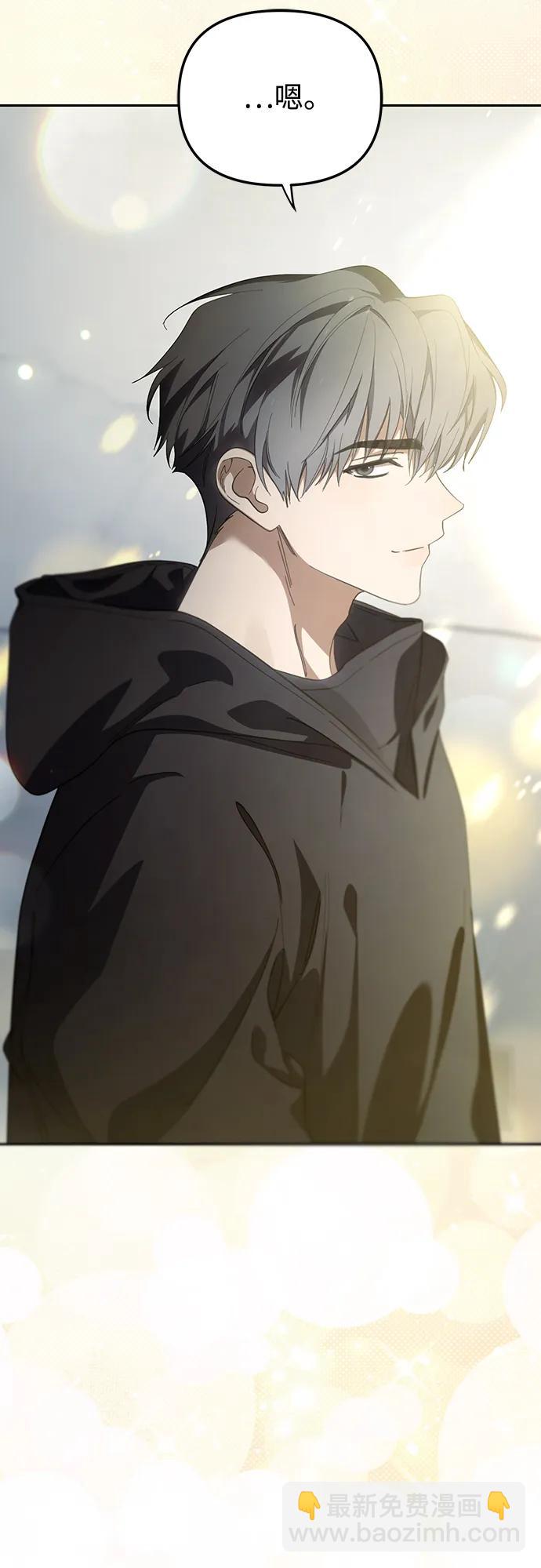第45话36