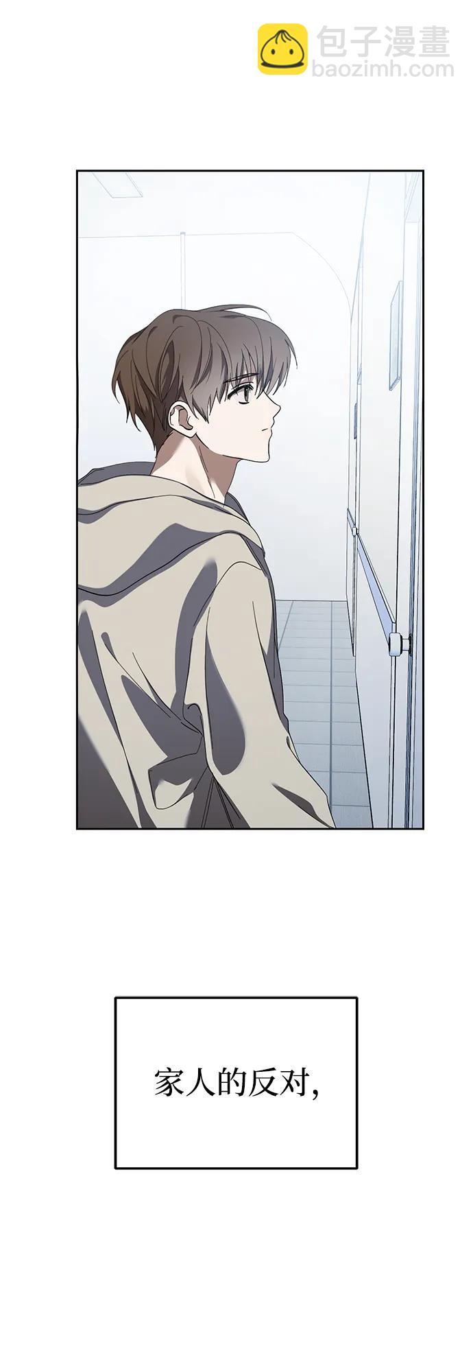 第45话38