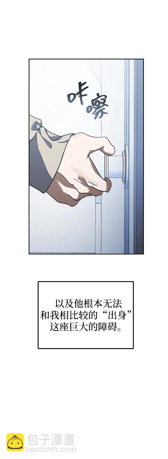 第45话39