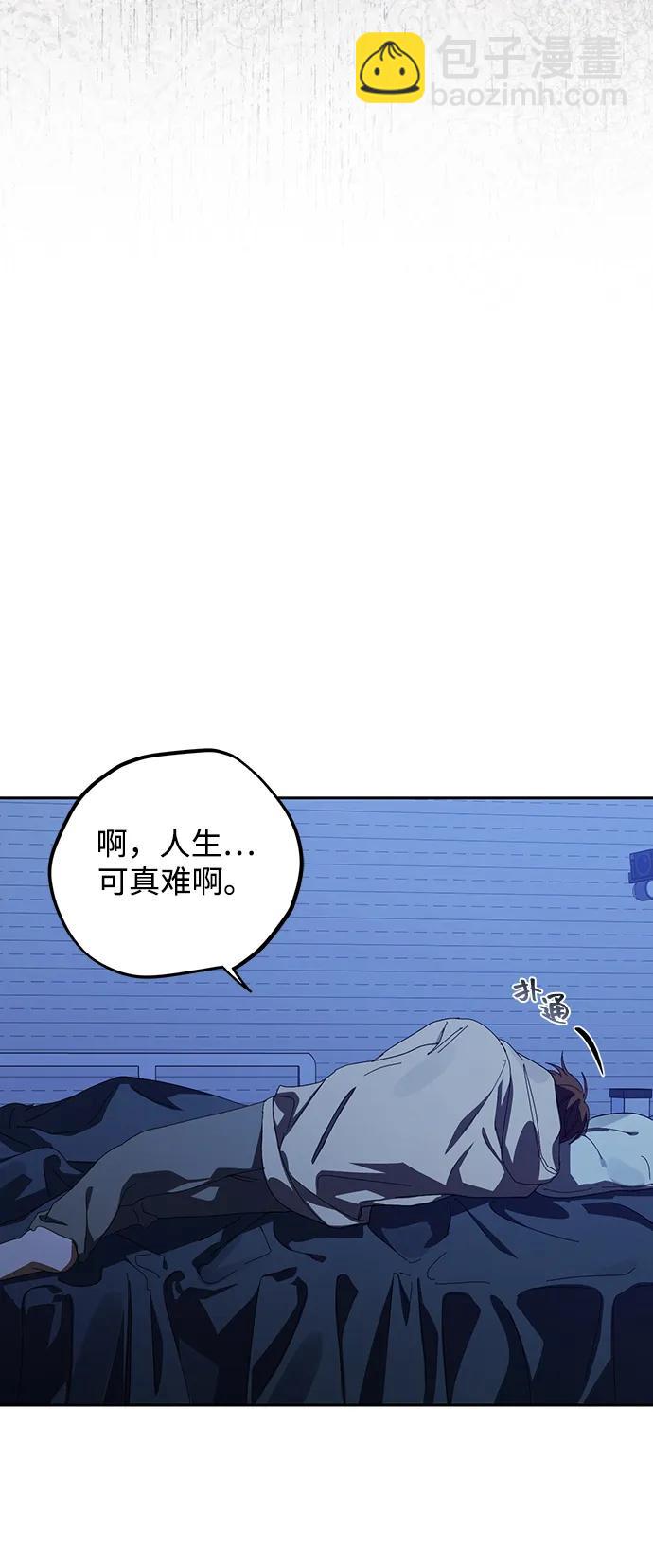 第45话42