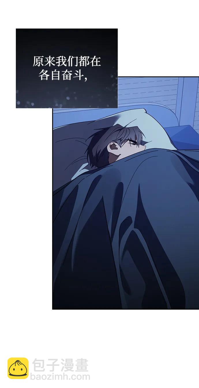 第45话43