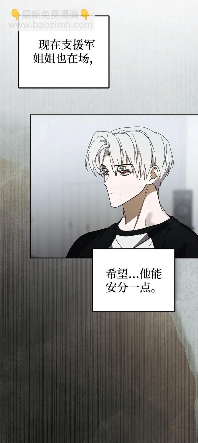 第45话60