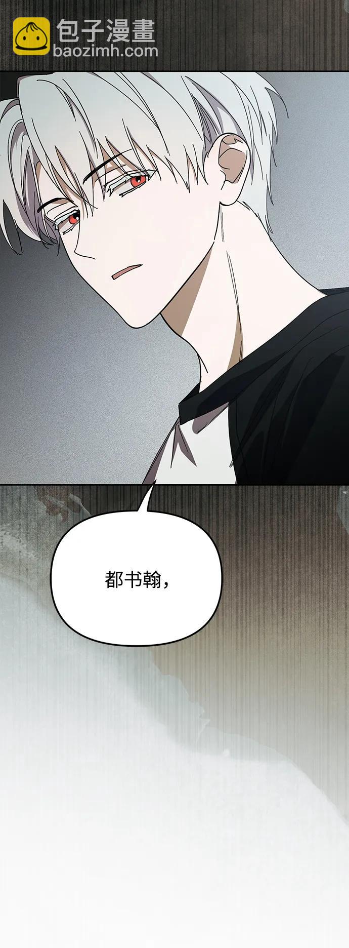 第45话61