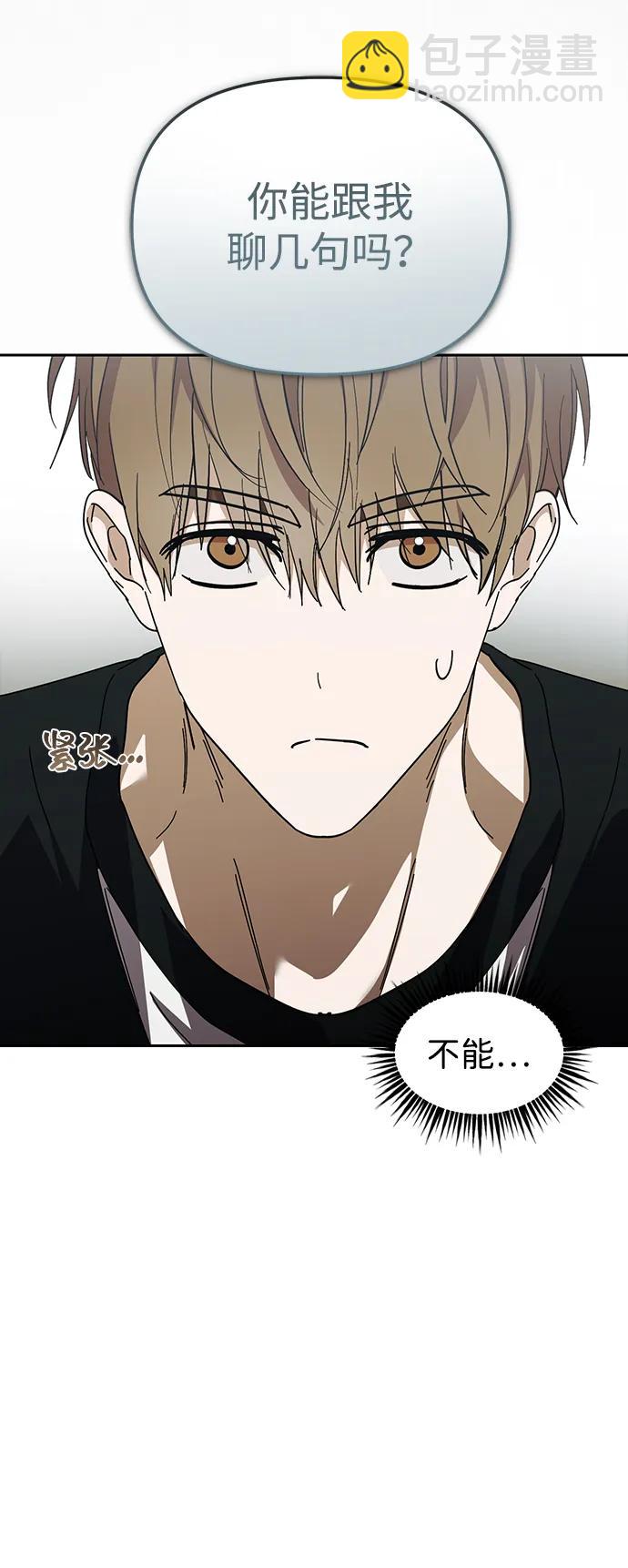第45话62