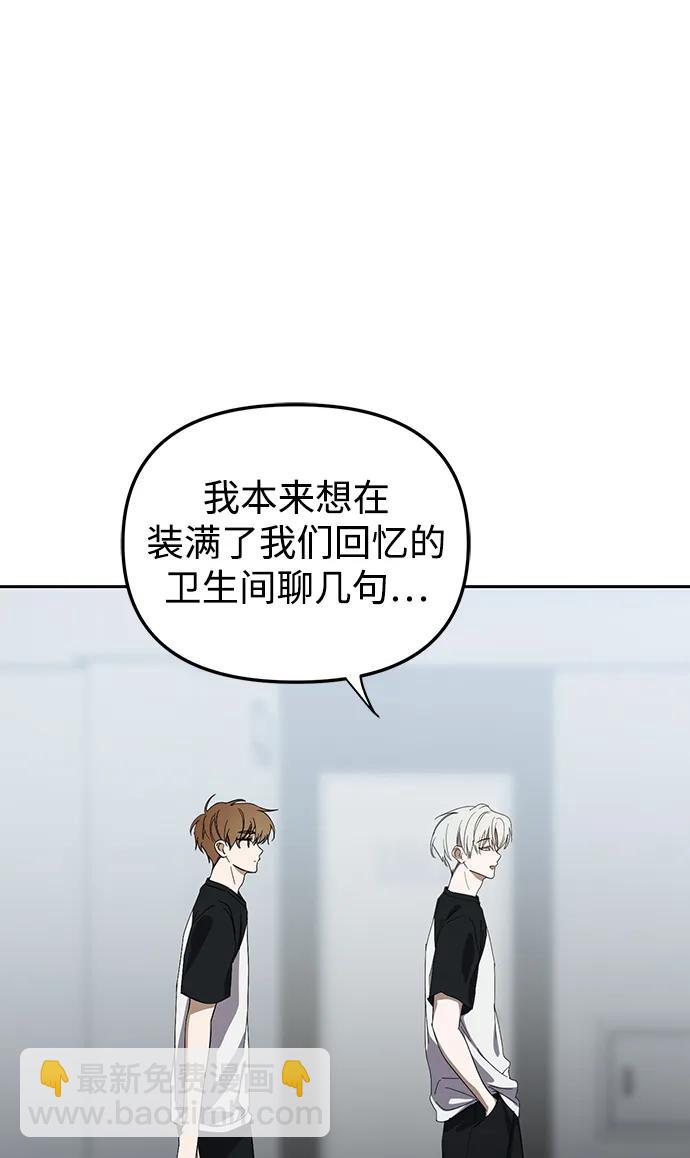 第45话63