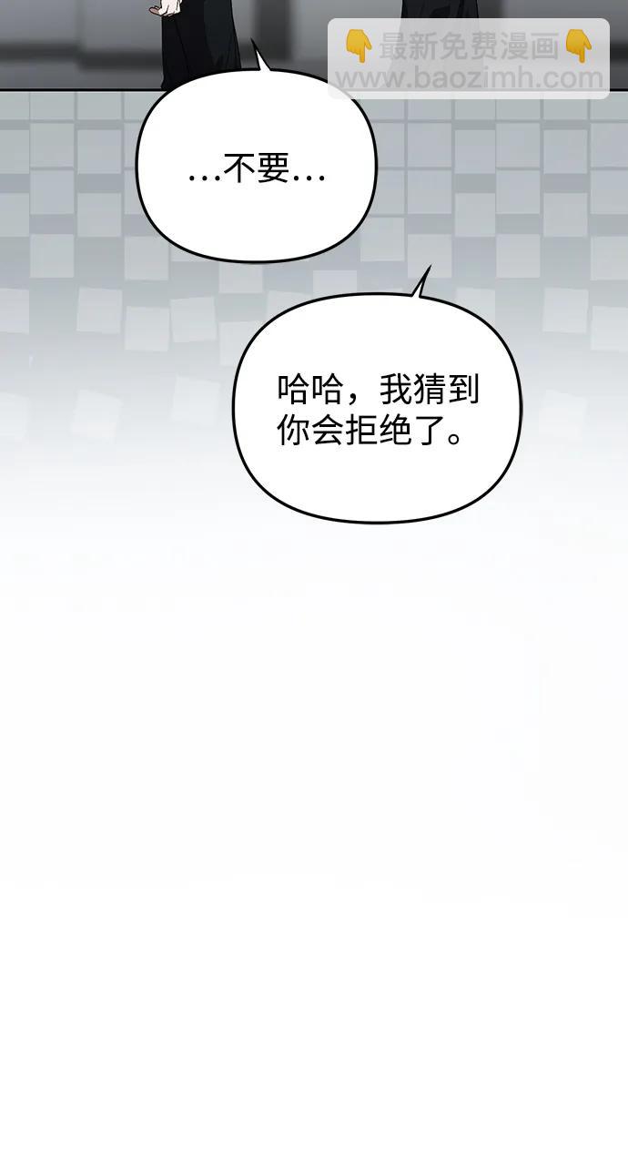 第45话64