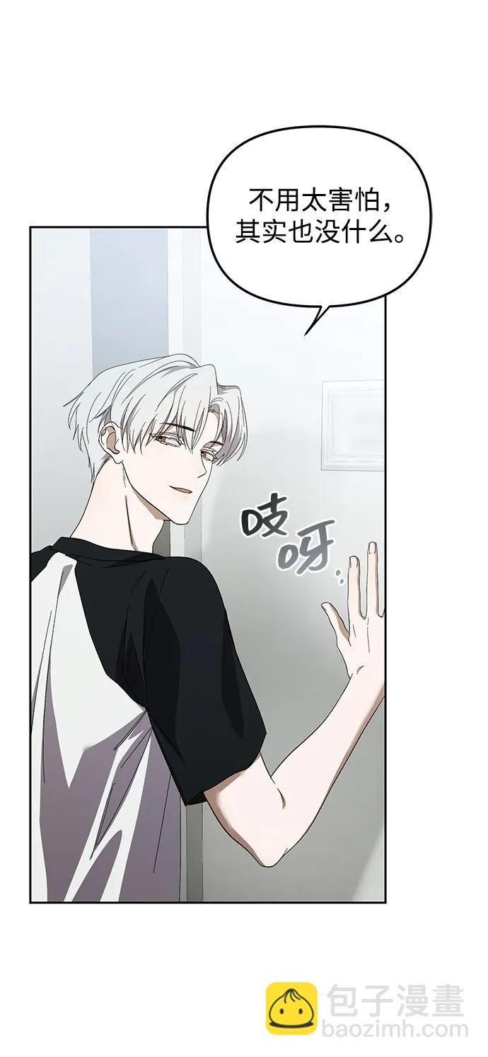 第45话65