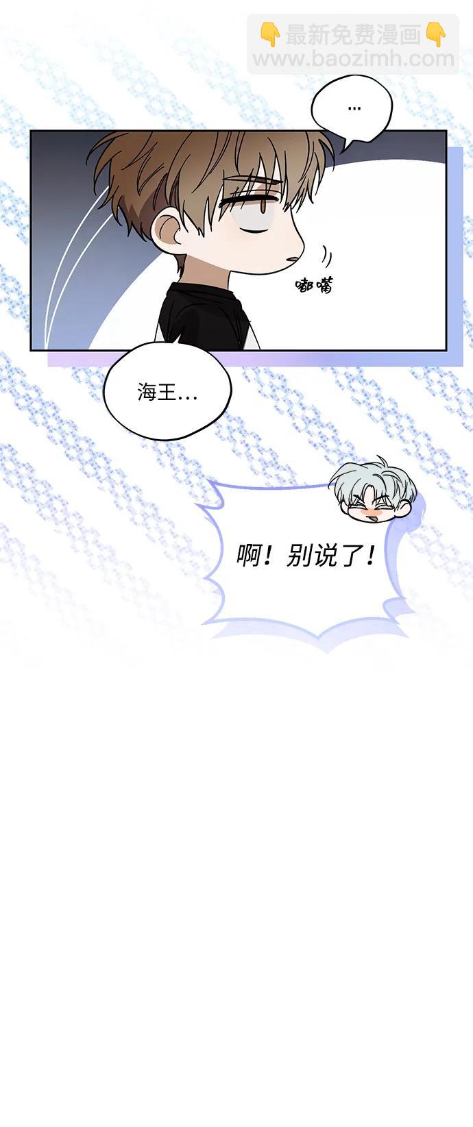第45话67