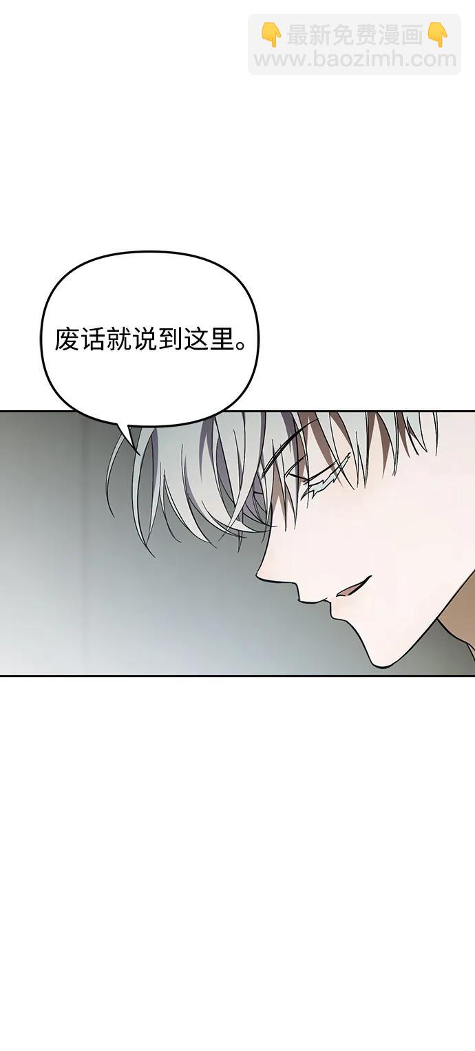 第45话69