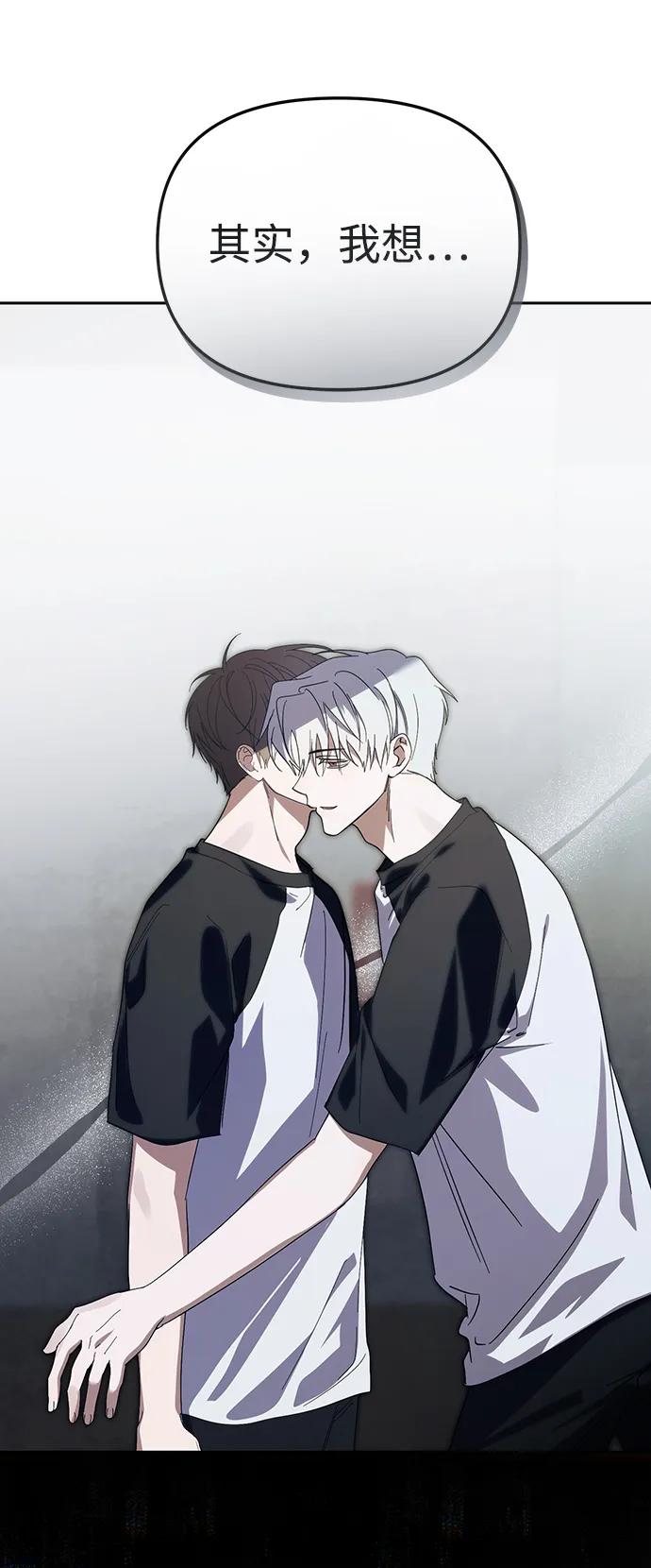 第45话70