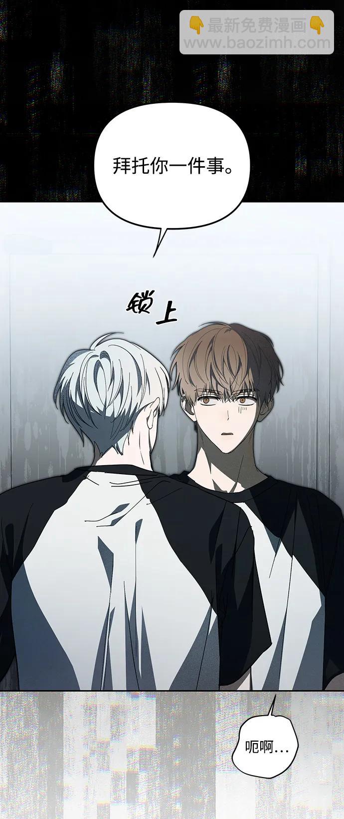 第45话71