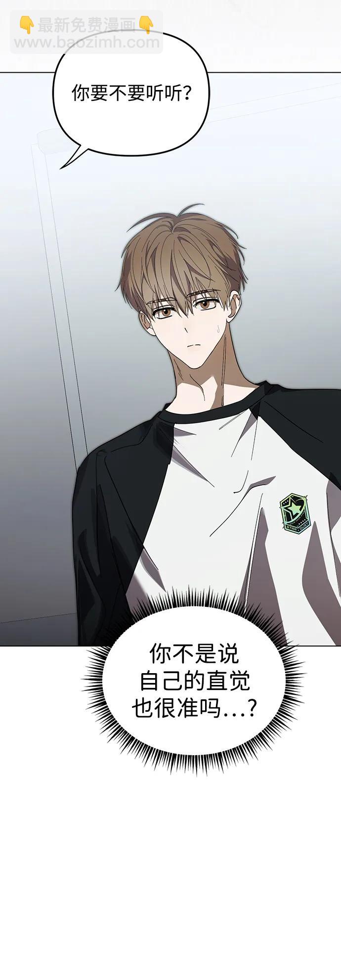 第46话12
